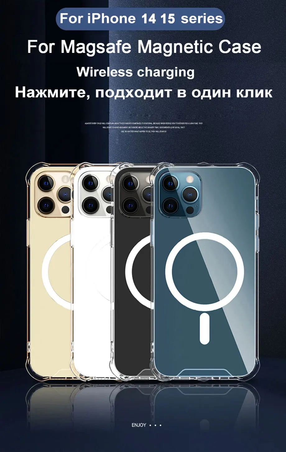 Luxury Magnetic Wireless Charge for Magsafe Case for iPhone 16 15 14 13 12 11 Pro Max Plus Shockproof Transparent Bumper Cover ﻿